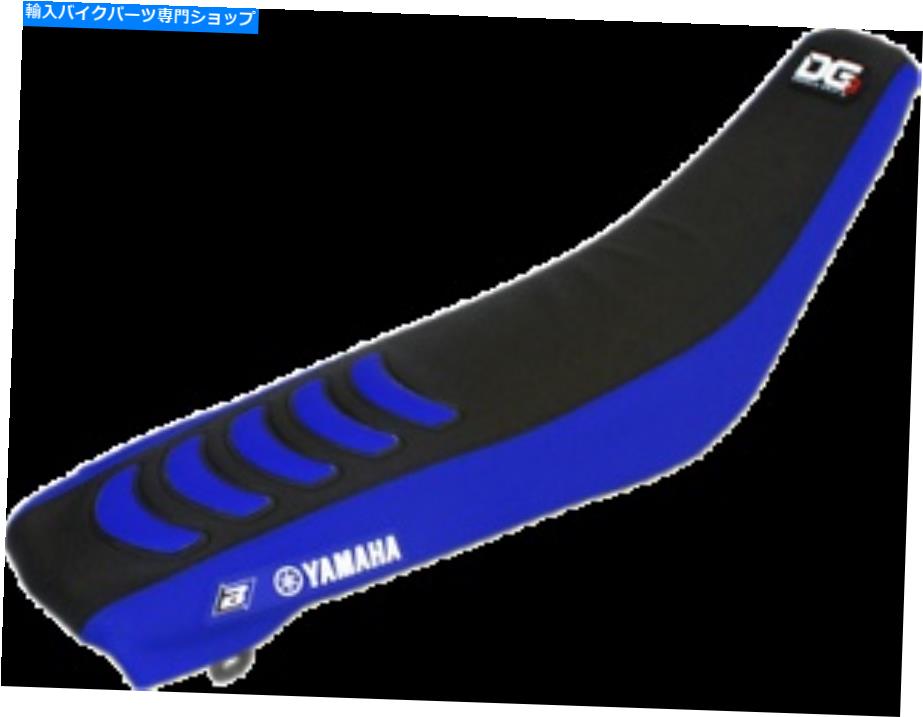 シート ブラックバードレーシングダブルグリップ3シートカバーブラックブルーyz 125 250 2002-2019 1230h Blackbird Racing Double Grip 3 Seat Cover Black Blue YZ 125 250 2002-2019 1230H【並行輸入品】