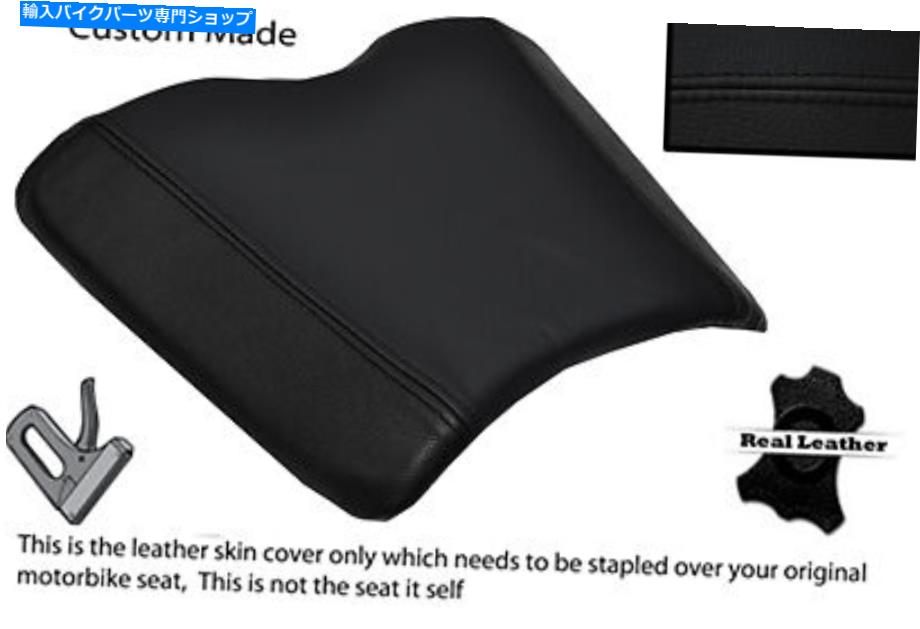 シート ブラックステッチカスタムフィットホンダRVF 400 R NC 35 94-96フロントレザーシートカバー BLACK STITCH CUSTOM FITS HONDA RVF 400 R NC 35 94-96 FRONT LEATHER SEAT COVER【並行輸入品】