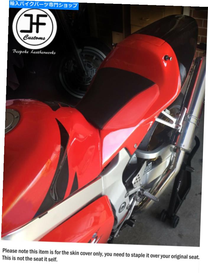 シート 赤と黒のカスタムフィットホンダVTR RVT 1000 SP1 RC51フロントレザーシートカバー RED & BLACK CUSTOM FITS HONDA VTR RVT 1000 SP1 RC51 FRONT LEATHER SEAT COVER【並行輸入品】