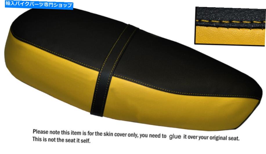 シート 黒＆黄色のカスタムフィット鈴木FR 70 74-80デュアルレザーシートカバー BLACK & YELLOW CUSTOM FITS SUZUKI FR 70 74-80 DUAL LEATHER SEAT COVER【並行輸入品】 32,476円