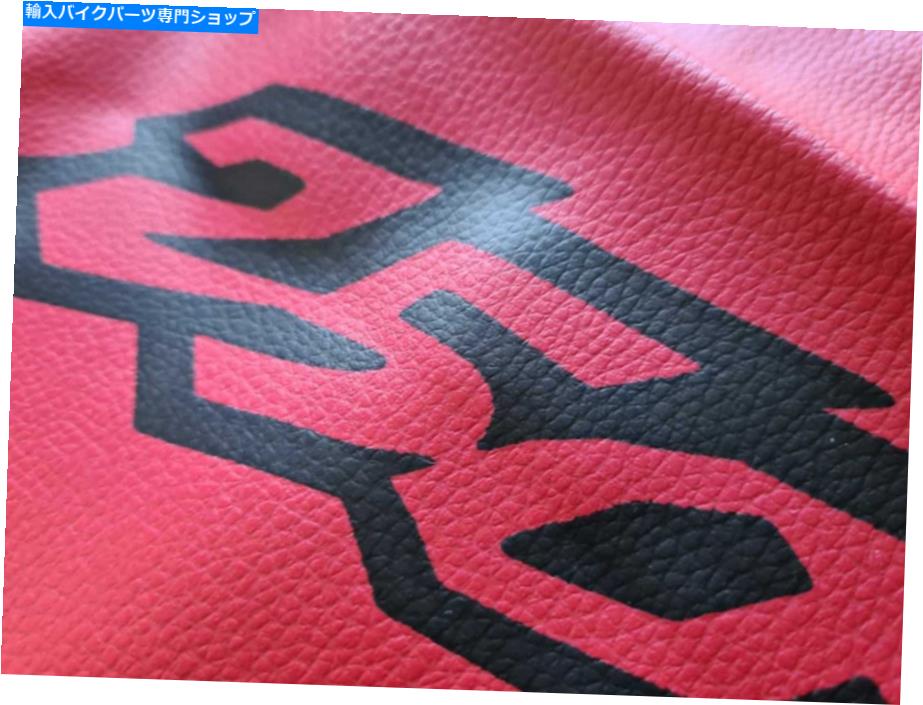 シート シートカバーXR250R XR250 XR 250デザイン1998年の合成レザー高速輸送世界 Seat Cover XR250R XR250 XR 250 design 1998 Synthetic leather fast shipping world【並行輸入品】