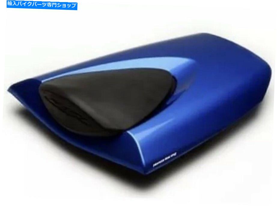 シート ホンダOEMシートカウルCBRブルー HONDA OEM SEAT COWL CBR BLUE【並行輸入品】|Us Custom Parts Shop USDM