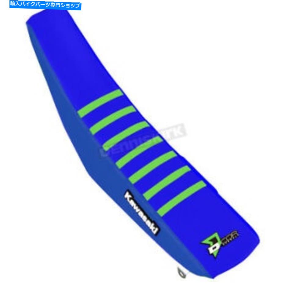 シート D'Corビジュアルブルーシートカバーw /緑のリブ - 30-20-463 D'COR Visuals Blue Seat Cover w/Green Ribs - 30-20-463【並行輸入品】