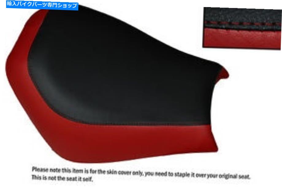シート 濃い赤と黒のカスタムフィットLexmoto Arizona 125フロントレザーシートカバーのみ DARK RED & BLACK CUSTOM FITS LEXMOTO ARIZONA 125 FRONT LEATHER SEAT COVER ONLY【並行輸入品】