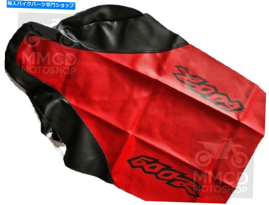 シート XR600R XR600 XR 600シートカバー、設計1999年の合成皮革 seat cover for Xr600R Xr600 XR 600 SEAT COVER, Design 1999 Synthetic leather
