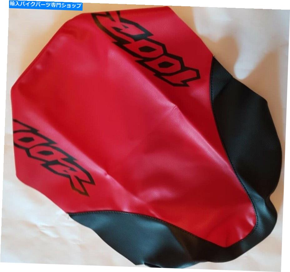 シート シートカバーXR100R XR100 XR 100Rデザイン98合成レザー高速輸送世界 Seat Cover XR100r xr100 xr 100r design 98 Synthetic leather fast shipping world【並行輸入品】