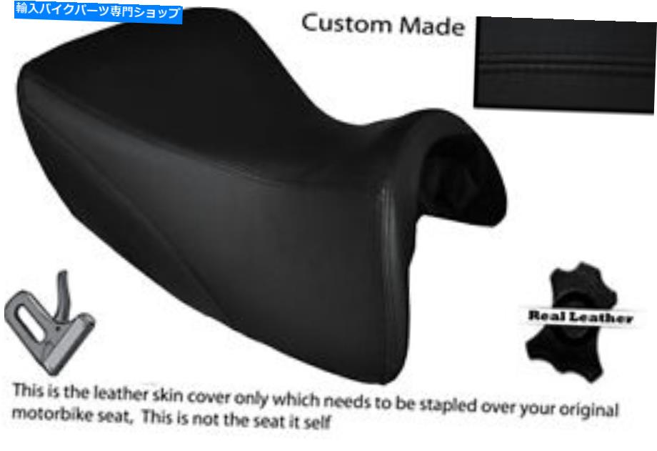 シート ブラックステッチカスタムフィット勝利トロフィーSE 1215 12-14フロントシートカバー BLACK STITCH CUSTOM FITS TRIUMPH TROPHY SE 1215 12-14 FRONT SEAT COVER【並行輸入品】