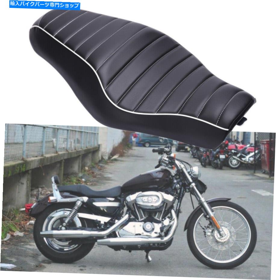 シート 運転席の助手席の2つのハーレースポーツスター1200 883アイアン48 72 Seventytwo Driver Passenger Seat Two up For Harley Sportster 1200 883 Iron 48 72 SeventyTwo【並行輸入品】｜Us Custom Parts Shop USDM