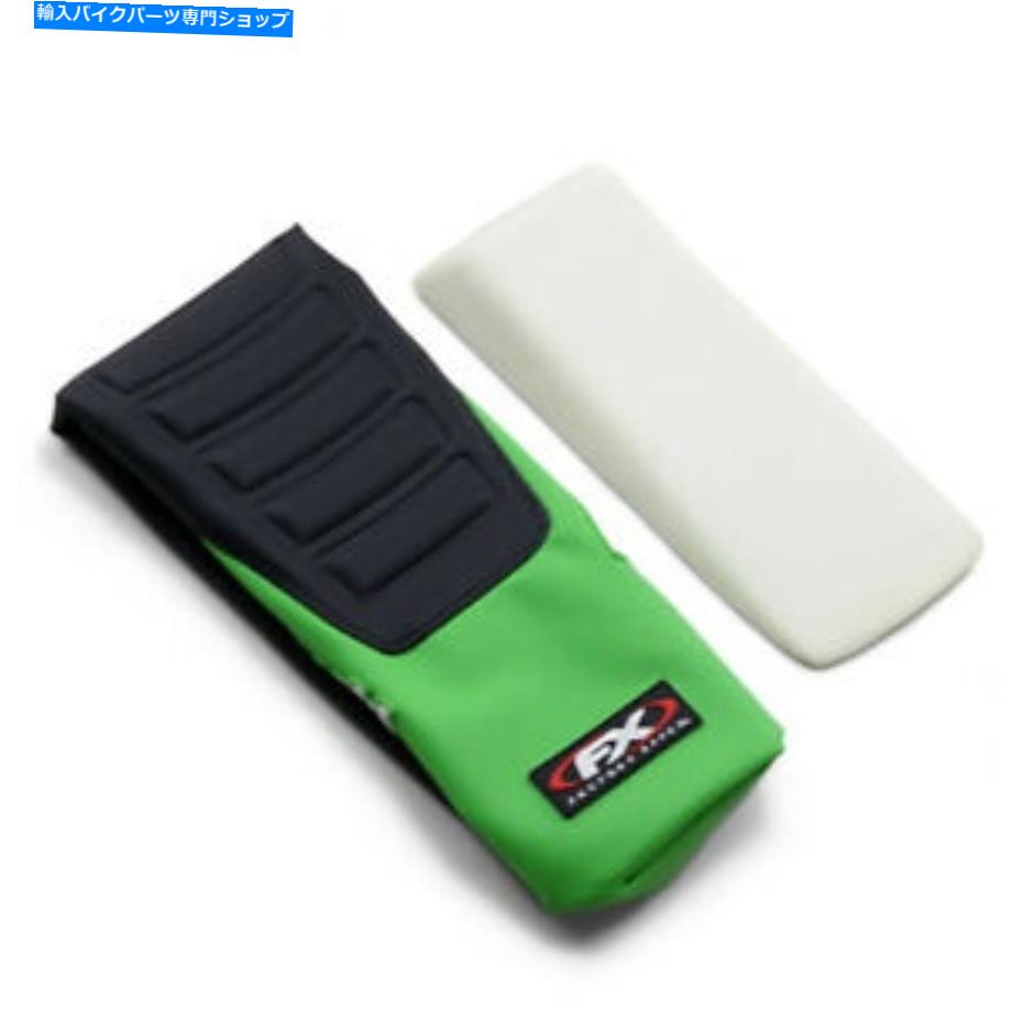 シート 工場EFFEX TC4グリッパーシートカバー - バンプ - KX 450(ブラック)22-28138 Factory Effex TC4 Gripper Seat Cover - Bump - KX 450 (Black) 22-28138【並行輸入品】|Us Custom Parts Shop USDM