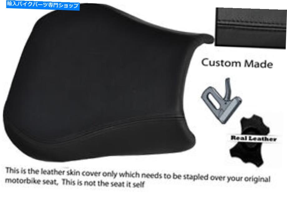 シート ブラックカスタムフィットAprilia RSV RSVR 1000 04-08レザーシートカバー BLACK CUSTOM FITS APRILIA RSV RSVR 1000 04-08 LEATHER SEAT COVER【並行輸入品】 32,476円