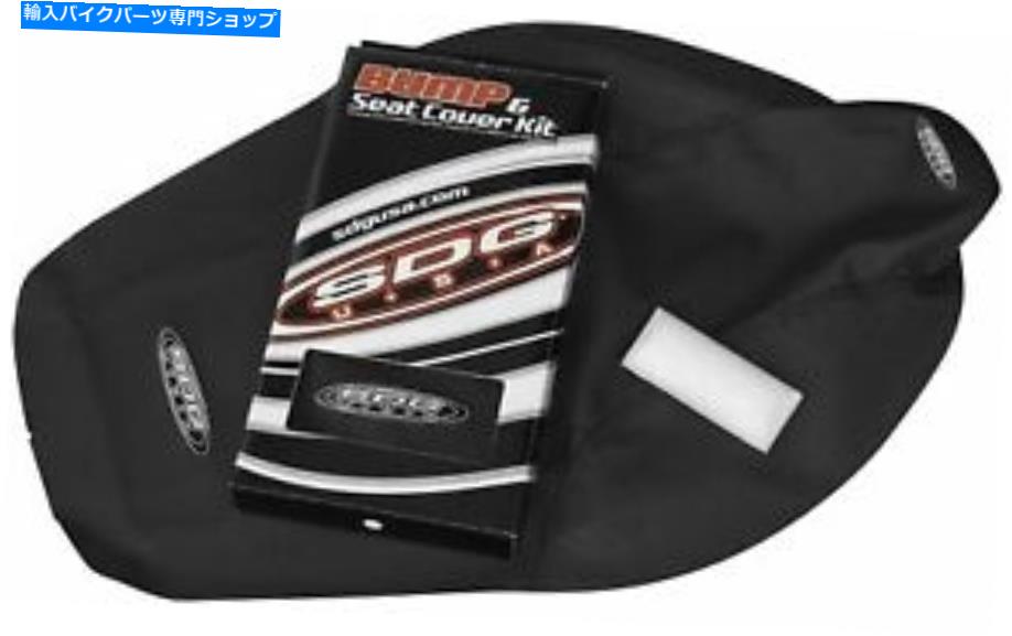 シート SDG 96515 ST-GRIPPERシートカバーのための泡バンプキットに追加 for SDG 96515 ST-Gripper Seat Cover and Add On Foam Bump Kit【並行輸入品】