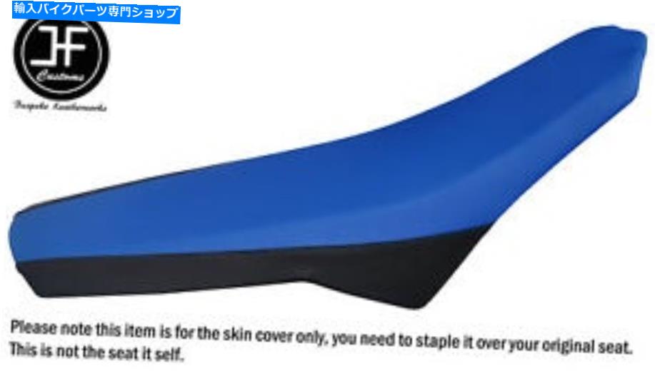 シート Aprilia SX RX 125 08-11シートカバーのみのブラック＆ロイヤルブルービニールカスタム BLACK & ROYAL BLUE VINYL CUSTOM FOR APRILIA SX RX 125 08-11 SEAT COVER ONLY【並行輸入品】