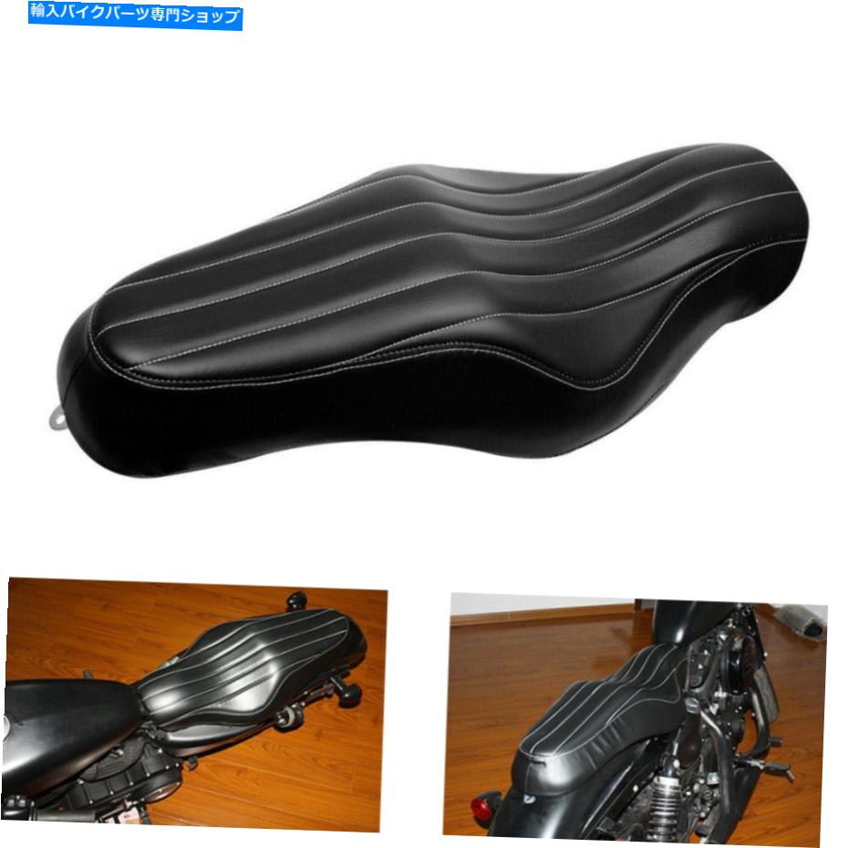 シート スポーツスターのための運転手の乗客の2つの上の座席クッションXL883 1200 10-16 Driver Passenger Two Up Seat Cushion For Sportster Forty Eight XL883 1200 10-16【並行輸入品】