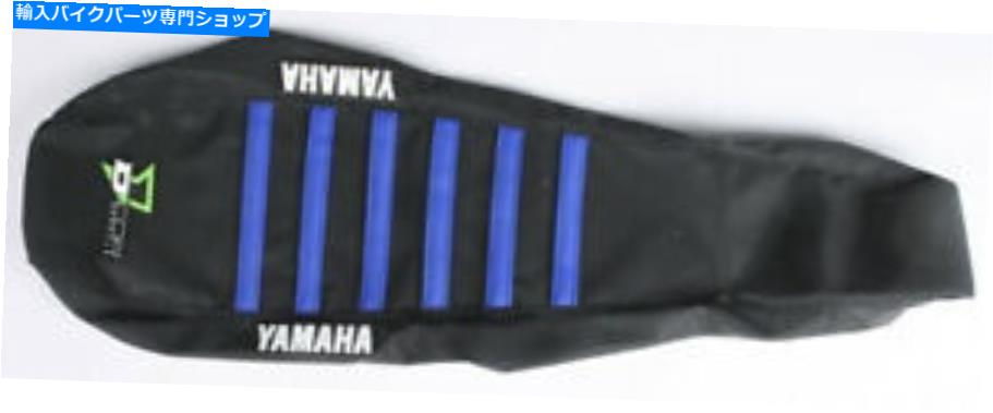 シート シートカバー30-50-126カバーMX Moto Dirt - D'Cor Seat Covers 30-50-126 Cover MX Moto Dirt - D'COR【並行輸入品】