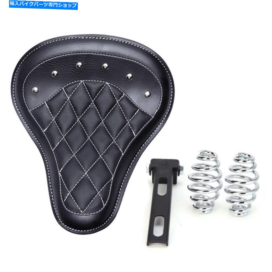 シート ハーレースポーツスターボバーチョッパーストリートのためのオートバイソロスプリング運転席 Motorcycle Solo Spring Driver's Seat for Harley Sportster Bobber Chopper Street【並行輸入品】