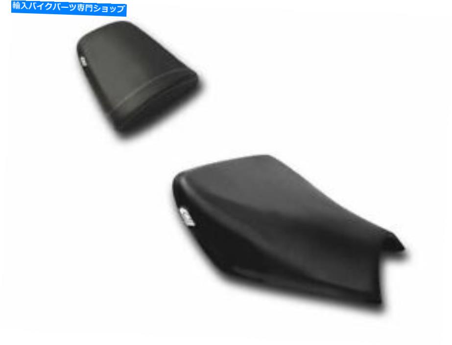 シート ホンダCBR1000RR 2004-2007ルイモトベースラインシートカバーフロント＆リア新品 Honda CBR1000RR 2004-2007 Luimoto Baseline Seat Covers Front & Rear New【並行輸入品】｜Us Custom Parts Shop USDM
