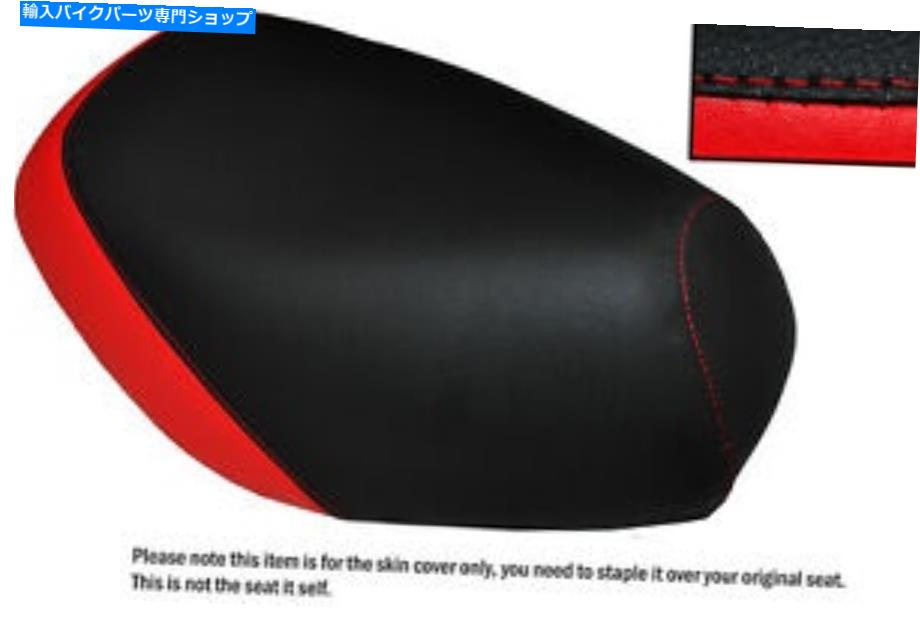 シート 黒＆レッドカスタムフィットヤマハジョグCG 50ショートフロントレザーシートカバーのみ BLACK & RED CUSTOM FITS YAMAHA JOG CG 50 SHORT FRONT LEATHER SEAT COVER ONLY【並行輸入品】 31,598円