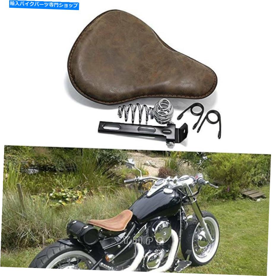 シート ハーレーダビッドソンスポーツスターのためのソフトレザーのオートバイソロの座席ブラケットクッション Soft Leather Motorcycle Solo Seat Bracket Cushion For Harley Davidson Sportster【並行輸入品】