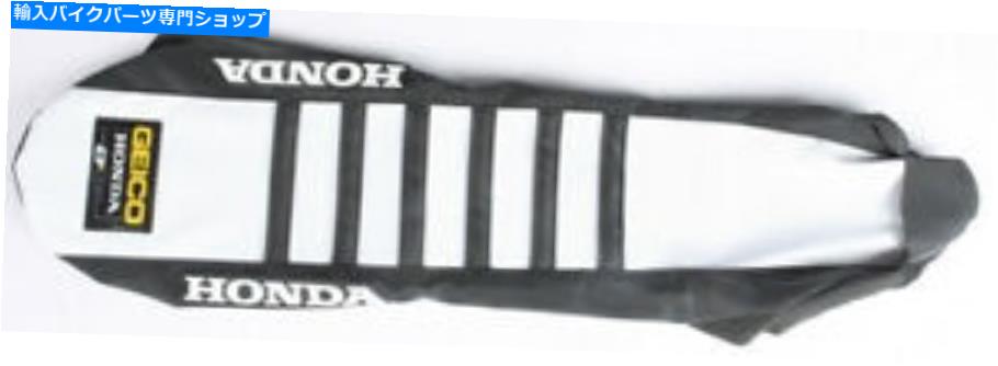 シート D'Cor SeatはHonda Geico Replica 30-10-453をカバーしています D'COR Seat Covers Honda Geico Replica 30-10-453【並行輸入品】