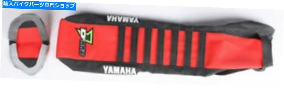 シート D'コルシートカバー30-50-459ブルー/ホワイト/レッドヤマハYZ250F 2014-18 YZ450F 2014-17 D'COR Seat Cover 30-50-459 Blue/White/Red Yamaha YZ250F 2014-18 YZ450F 2014-17【並行輸入品】