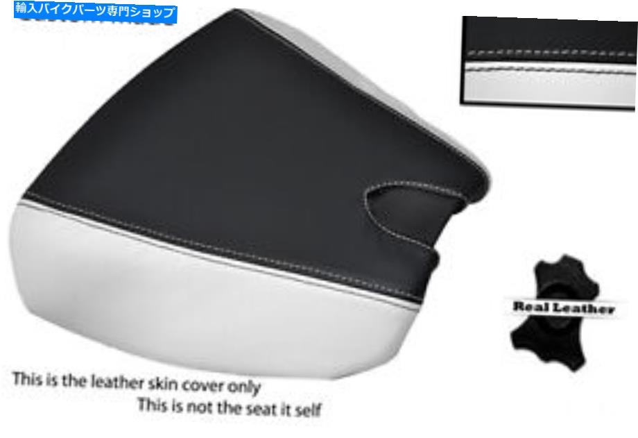 シート ホワイト＆ブラックカスタムフィットホンダNC29 CBR 400スリップオンフロントシートカバー WHITE & BLACK CUSTOM FITS HONDA NC29 CBR 400 SLIP ON FRONT SEAT COVER【並行輸入品】
