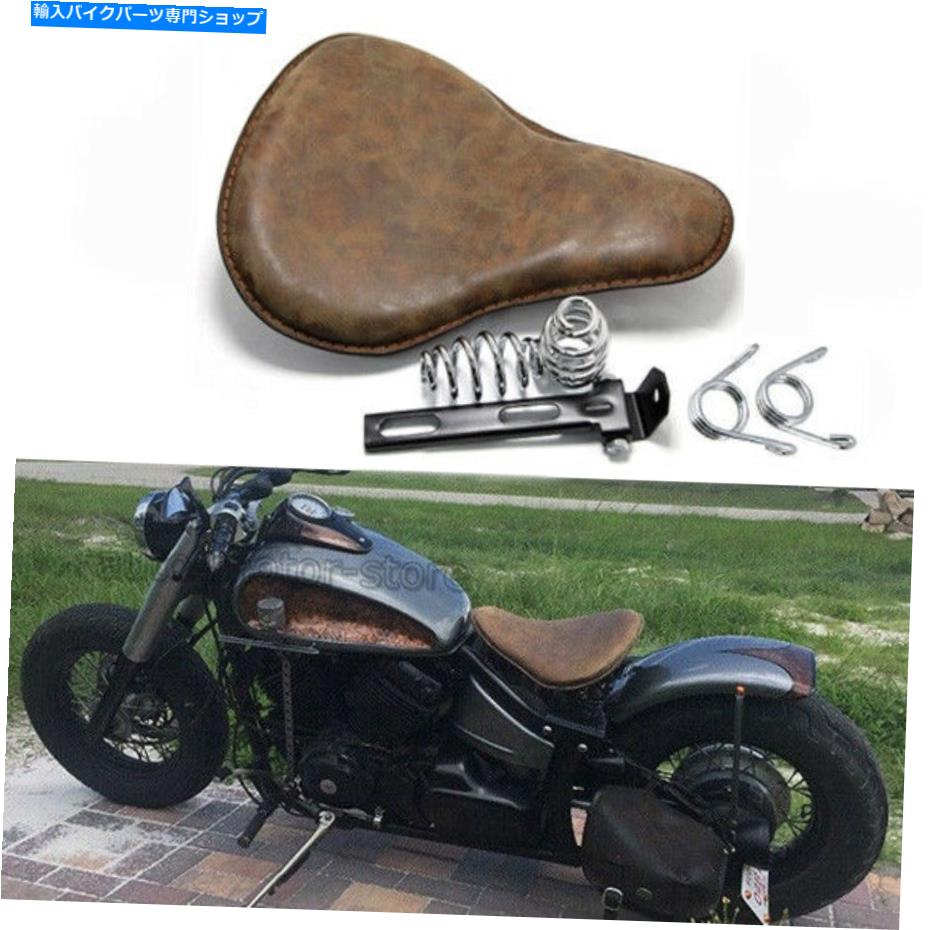 シート ホンダシャドウ1100 800 750ボバーwyのためのオートバイソロの座席の春のブラケットキット Motorcycle Solo Seat Spring Bracket Kit For Honda Shadow 1100 800 750 Bobber WY【並行輸入品】