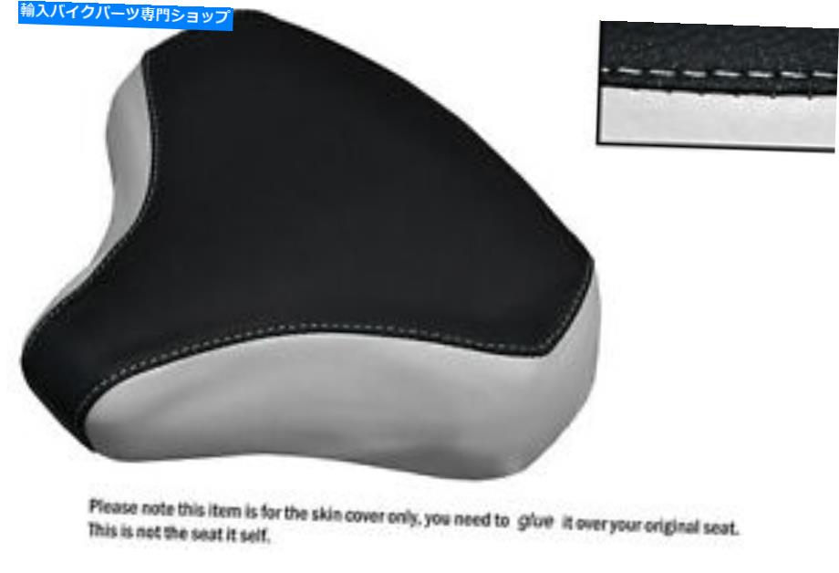 シート 白黒カスタムフィットホンダPA 50フロントスプリングレザーシートカバー BLACK & WHITE CUSTOM FITS HONDA PA 50 FRONT SPRING LEATHER SEAT COVER【並行輸入品】