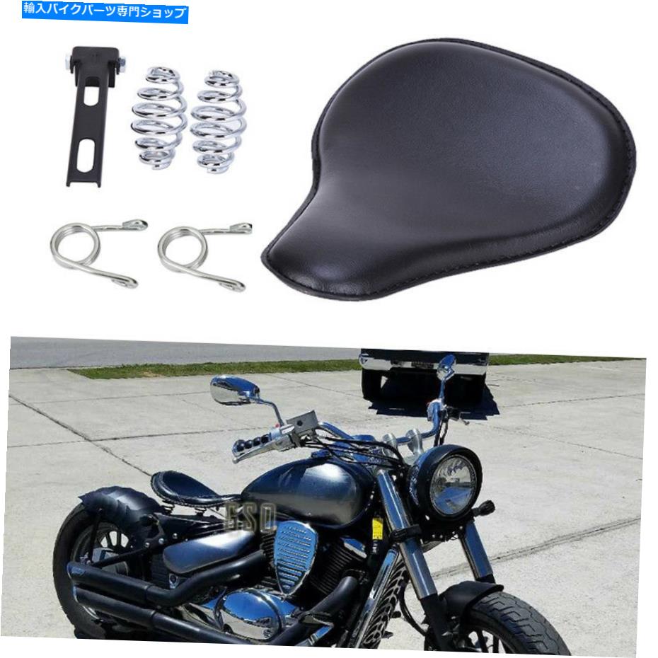 シート スズキVL800 1500侵入者ヴォルジアボバーのためのオートバイソロシートブラックレザー Motorcycle Solo Seat Black Leather For Suzuki VL800 1500 Intruder Volusia Bobber【並行輸入品】｜Us Custom Parts Shop USDM