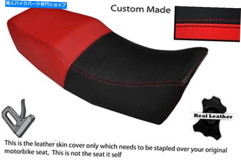 シート 明るい赤と黒のカスタムフィットホンダVT 500 E 84-89デュアルレザーシートカバー BRIGHT RED & BLACK CUSTOM FITS HONDA VT 500 E 84-89 DUAL LEATHER SEAT COVER【並行輸入品】