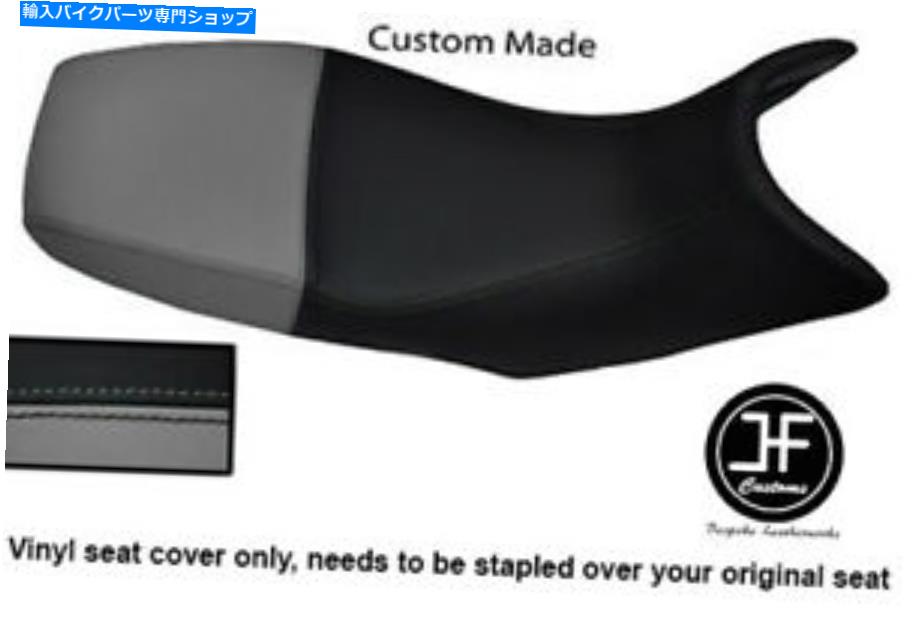 シート スズキGSR 600 06-12デュアルシートカバー用グレイ＆ブラックオートモーティブビニールカスタム GREY & BLACK AUTOMOTIVE VINYL CUSTOM FOR SUZUKI GSR 600 06-12 DUAL SEAT COVER【並行輸入品】