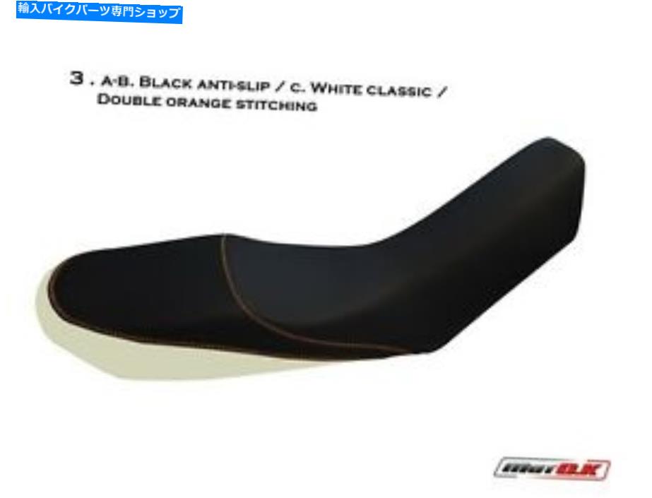 シート KTMアドベンチャー950 990 MOTOKシートカバーC D450アンチスリップレース4 KTM Adventure 950 990 MotoK Seat Cover C D450 anti slip race 4【並行輸入品】|Us Custom Parts Shop USDM
