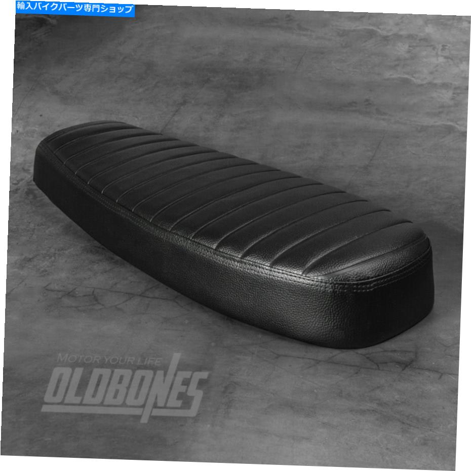 シート オートバイビンテージカフェレーサーフラットシートクッション645mmブラック Motorcycle Vintage Cafe Racer Flat Seat Cushion With Stripe Line 645mm Black【並行輸入品】｜Us Custom Parts Shop USDM