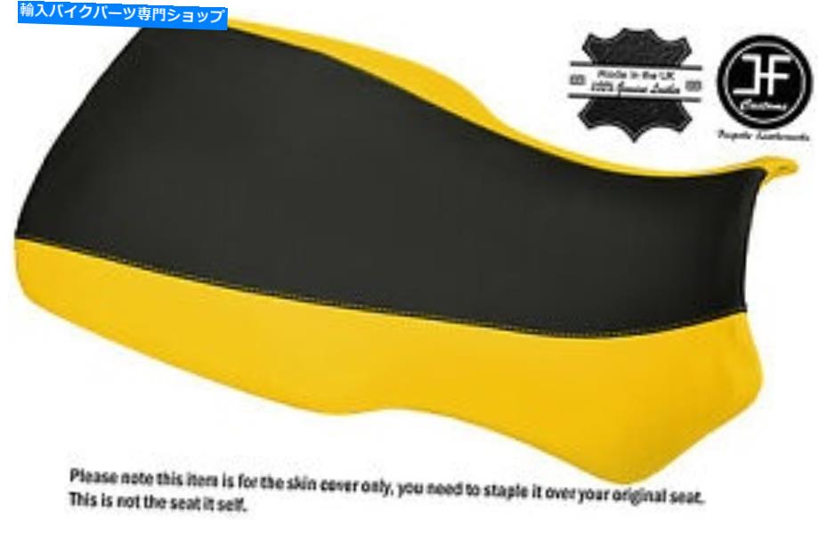 シート ブラックイエロービニールカスタムフィットポラリススポーツマン96-04 4x4 335 400 500シートカバー BLACK YELLOW VINYL CUSTOM FITS POLARIS SPORTMAN 96-04 4x4 335 400 500 SEAT COVER【並行輸入品】