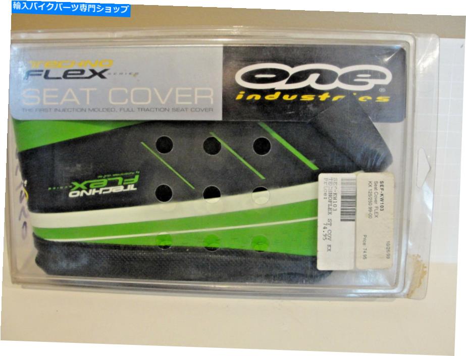 シート 1産業テクノフレックスシートカバーブラック/グリーン、SEF-KW103 One Industries Techno Flex Seat Cover Black/ Green, SEF-KW103【並行輸入品】
