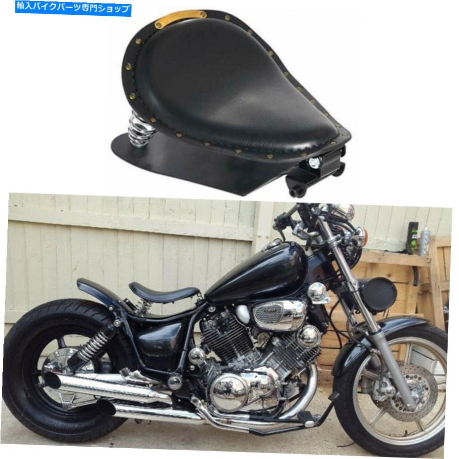 XV250 VIRAGO ビラーゴ　シングルシート、ミラー 楽天市場】ヤマハビラーゴ XV1100 750 XV750 XV250 ボバー