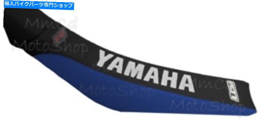 シート シートカバーYZ250F YZF250 YZ450F YZ450F 2014-2017ブラック&ブルー Seat Cover YZ250F YZF250 YZ450F YZ450F 2014-2017 black & blue【並行輸入品】|Us Custom Parts Shop USDM