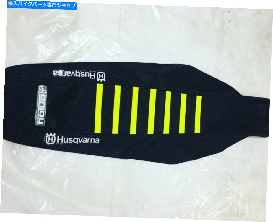 シート Husqvarna TC FC 2016 - 2018リブベッドグリッパーシートカバーブラックネオンリブズを楽しむMFG Husqvarna TC FC 2016 - 2018 Ribbed Gripper Seat Cover Black Neon Ribs Enjoy MFG【並行輸入品】