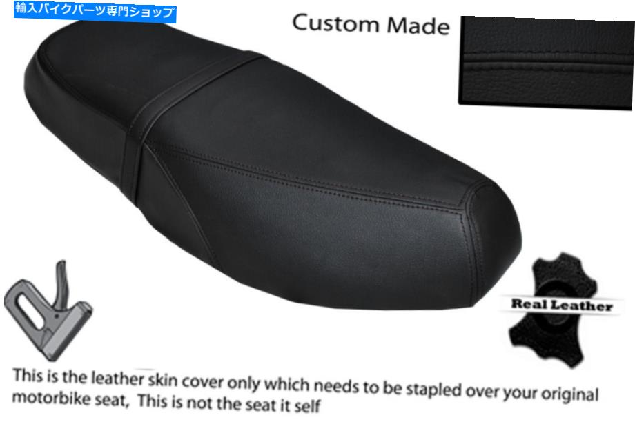 シート 黒ステッチカスタムフィットヤマハV50 80-86デュアルレザーシートカバーのみ BLACK STITCH CUSTOM FITS YAMAHA V50 80-86 DUAL LEATHER SEAT COVER ONLY【並行輸入品】 33,353円