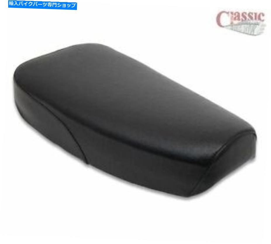 シート ユニバーサルナロートレイルシート Universal Narrow Trails Seat