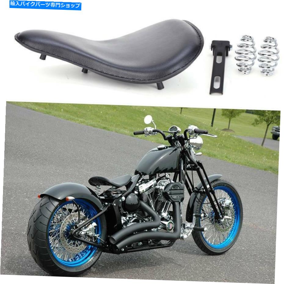 シート ホンダシャドウのためのボバーの古典的なソロシート750/1100エースエアロファンタムセイバースピリット Bobber Classic Solo Seat for Honda Shadow 750/1100 ACE Aero Phantom Sabre Spirit【並行輸入品】