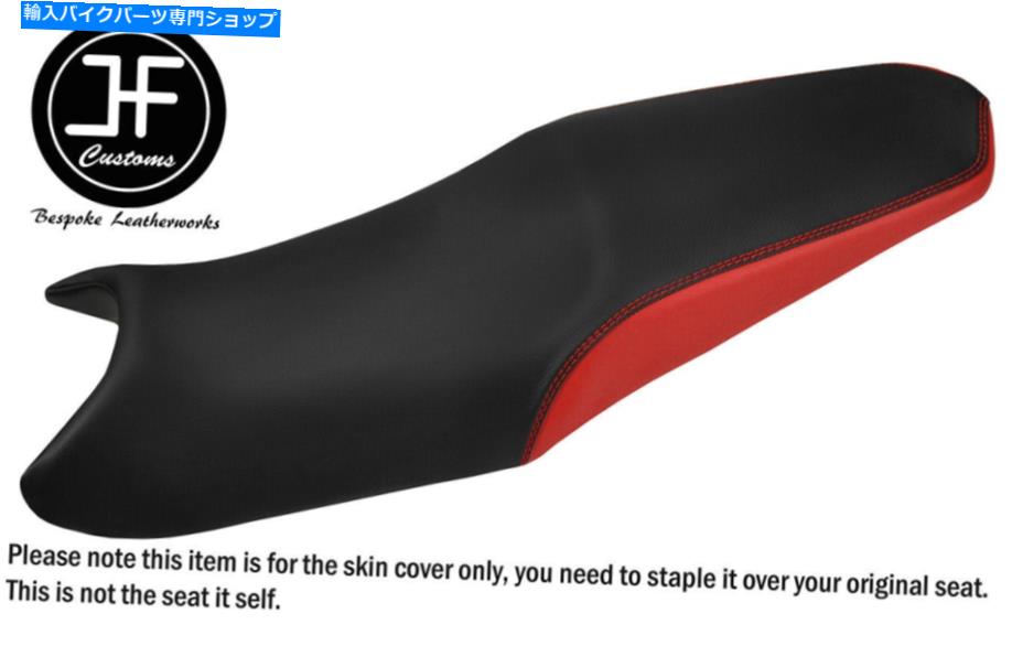 シート ブラック＆ブライトレッドビニールカスタムフィットヤマハys 125 17-19デュアルシートカバー BLACK & BRIGHT RED VINYL CUSTOM FITS YAMAHA YS 125 17-19 DUAL SEAT COVER【並行輸入品】
