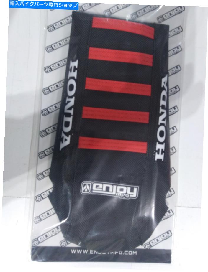 シート ホンダCRF 150 R 2007 - 2021リブベッドグリッパーシートカバーブラックレッドリブモトクロス Honda CRF 150 R 2007 - 2021 Ribbed Gripper Seat Cover Black Red Ribs Motocross【並行輸入品】