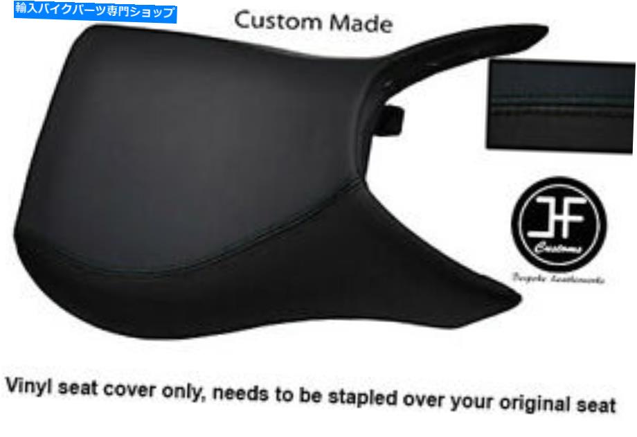 シート ブラックビニールカスタムフィットHyosung GT 650 R彗星06-10シートカバーのみ BLACK VINYL CUSTOM FITS HYOSUNG GT 650 R COMET FRONT 06-10 SEAT COVER ONLY【並行輸入品】