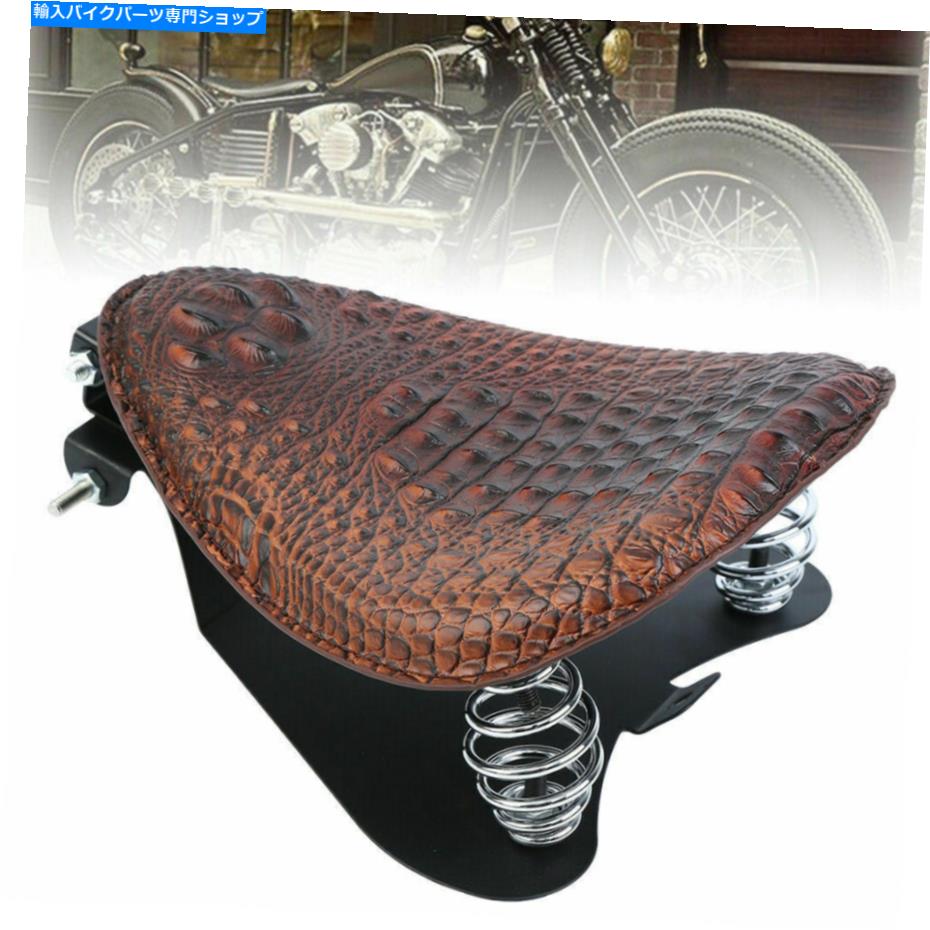 シート ハーリースポーツスターXL883 1200用オートバイソロ座席スプリングブラケットベースキット Motorcycle Solo Seat Spring Bracket Base Kit For Harley Sportster XL883 1200【並行輸入品】