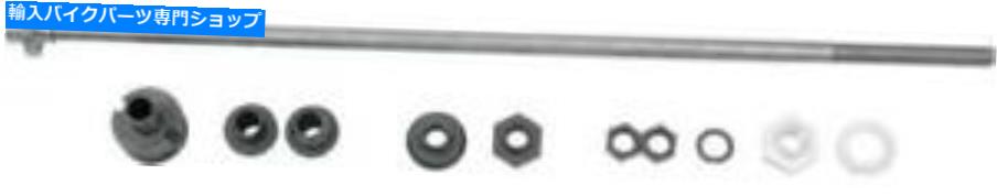 シート コロニーシートポストロッドアセンブリハードウェアキット＃2612-10ハーレーダビッドソン Colony Seat Post Rod Assembly Hardware Kit #2612-10 Harley Davidson【並行輸入品】 35,109円