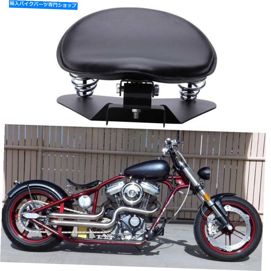 シート ハーレー48 Sportster 883 1200 XL Bobber USのためのオートバイ黒ソロスプリングスシート Motorcycle Black Solo Springs Seat for Harley 48 Sportster 883 1200 XL Bobber us【並行輸入品】 34,231円