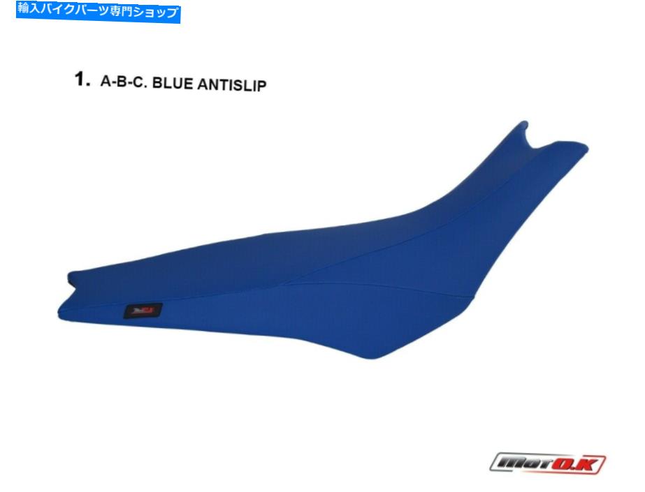シート BMW G 650 X-Challent(2006-2009)Motok Seat Coverアンチスリップ防水 BMW G 650 X-CHALLENGE (2006-2009) Motok Seat Cover Anti Slip Waterproof【並行輸入品】|Us Custom Parts Shop USDM