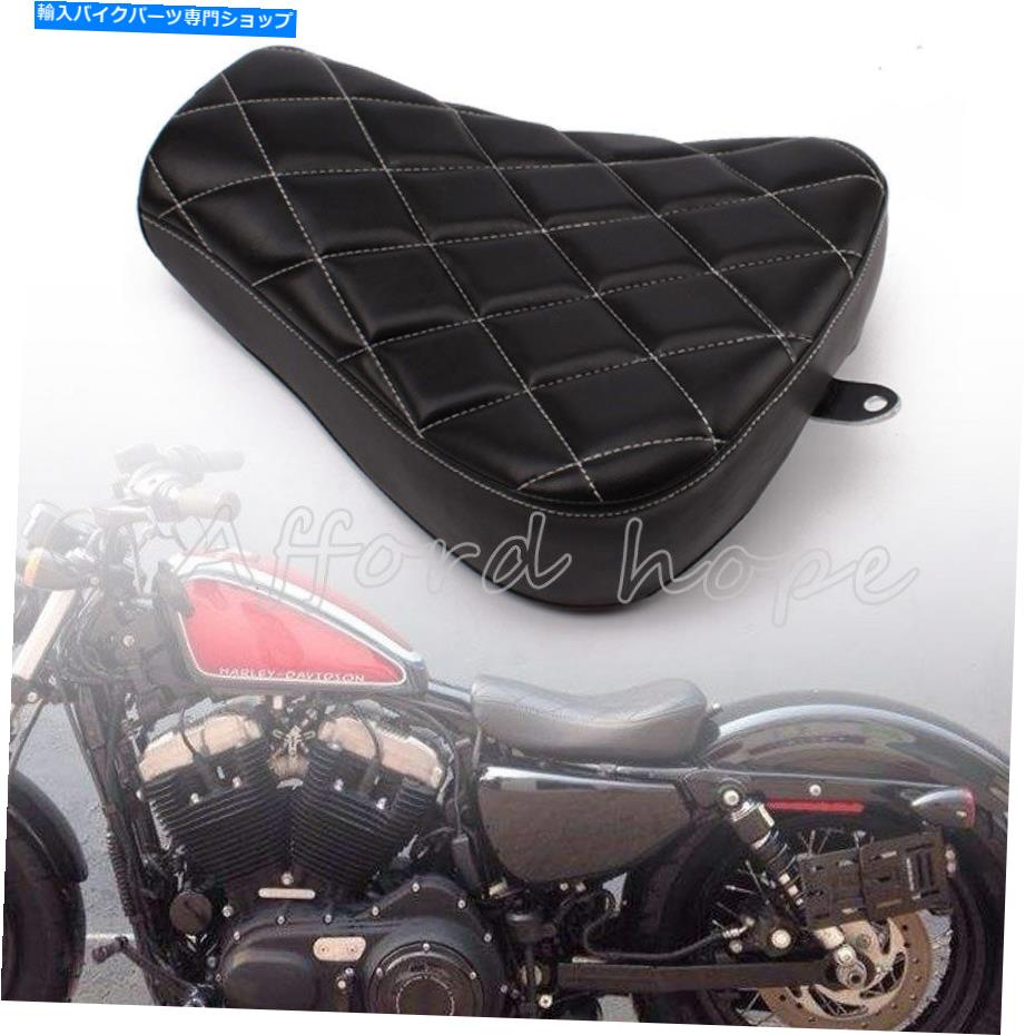 シート フロントドライバーシートベンチクッショングリッド形シートソファツアー883 1200 Front Driver Seat Bench Cushion Grid Shape Seat Sofa Tour for Harley 883 1200【並行輸入品】
