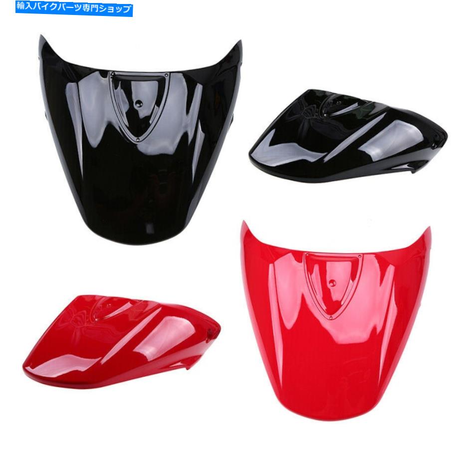 シート プラスチックオートバイ後部シートテールカウルカバーフィットドゥカティ696 2008-2014 Plastic Motorcycle Rear Seat Tail Cowl Cover Fit Ducati 696 2008-2014【並行輸入品】