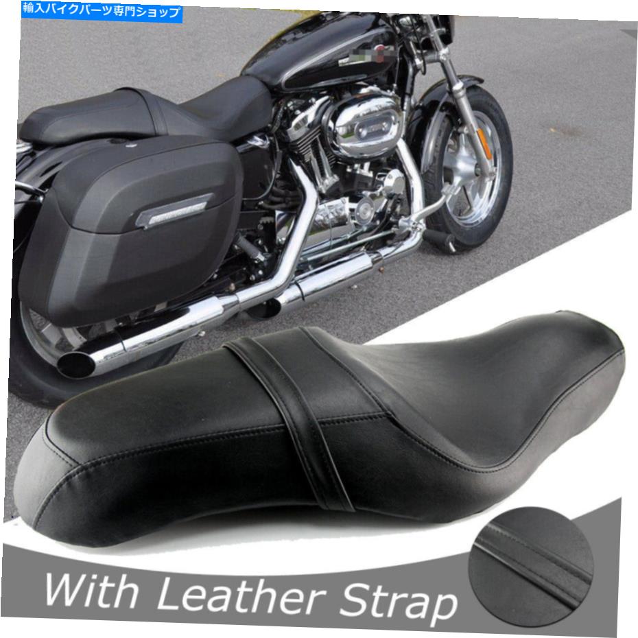 シート ハーリースポーツスターXL 883 1200 48オートバイのためのドライバーリア旅客の2つの上の座席 Driver Rear Passenger Two Up Seat for Harley Sportster XL 883 1200 48 Motorcycle【並行輸入品】|Us Custom Parts Shop USDM